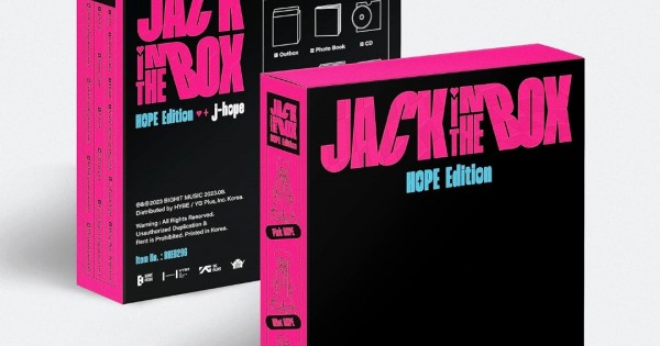 ℃-ute Queen of J-POP Solo Box 5DVD 未開封 J-Hope_Jack_Box_HOPE_Ver-1-