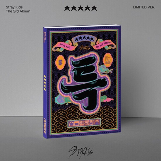 Stray Kids 5-STAR Limited Ver
