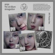  Aespa - 1st Album - Armageddon - My Power Random Versiyon