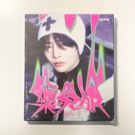 STRAY KIDS ROCK STAR POSTCARD ver 