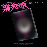 Stray Kids Mini Album – 樂-STAR (Rock Star)