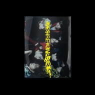 ENHYPEN – DESIRE : UNLEASH [YOU Ver.]