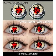 Cosplay Halloween DAKI Kore Lens