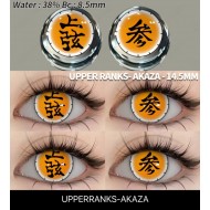 Cosplay Halloween AKAZA Kore Lens