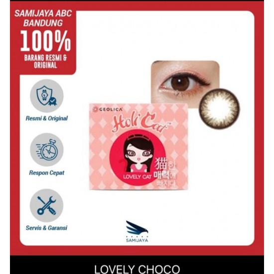 HOLICAT Lovely Cat Kahverengi Circle Renkli Lens