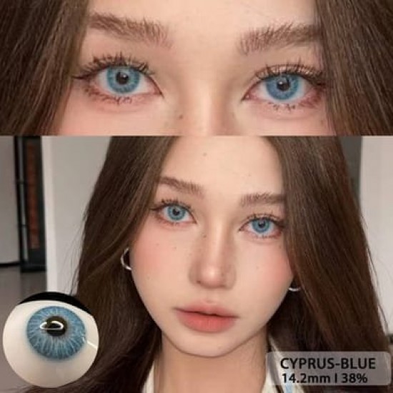 İceland Gri Doğal Circle Lens