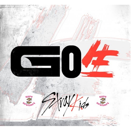 Stray Kids - Album Vol.1 [GO生] 
